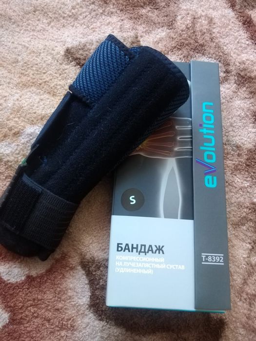 продам бондаж лангет на руку