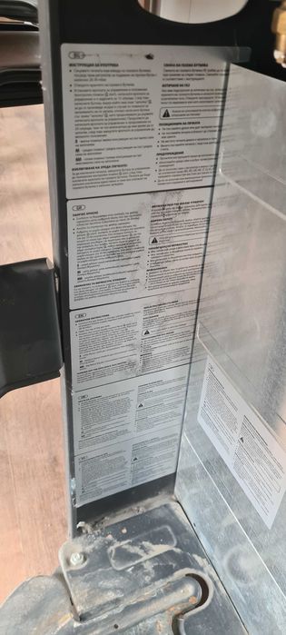 Газова печка TESY