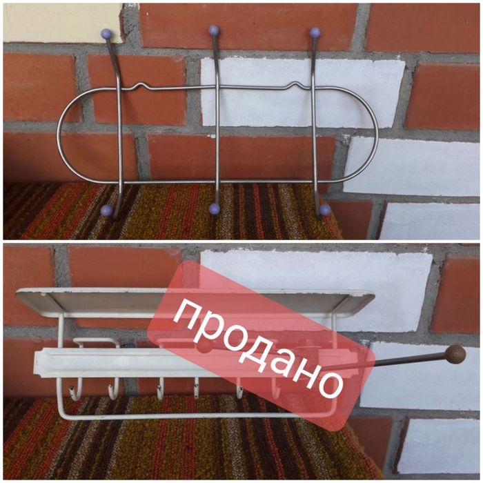 Вешалка с крючками металл
