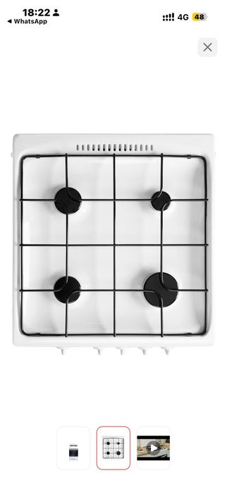 Кухонная плита GEFEST