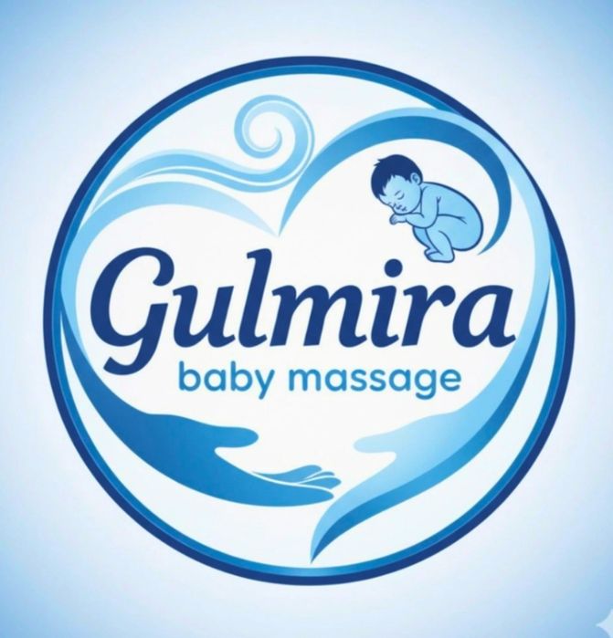 Дипломированный,сертифицированный детский массажист + ЛФК