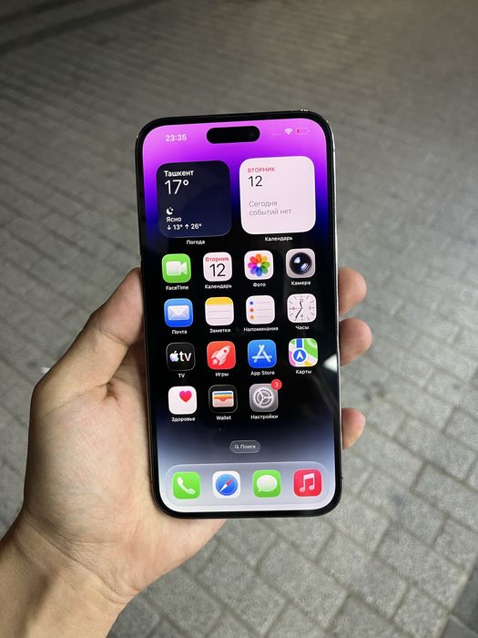 Iphone 14 pro max