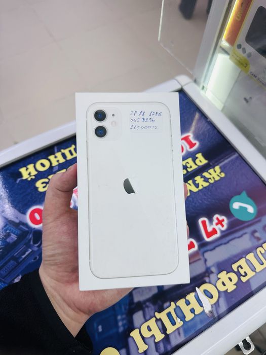 Айфон 11 разные