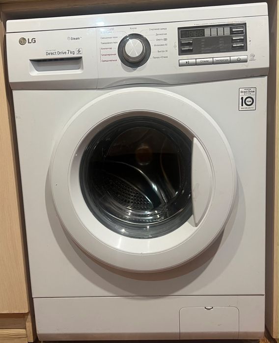 Стиральная машина LG 7кг