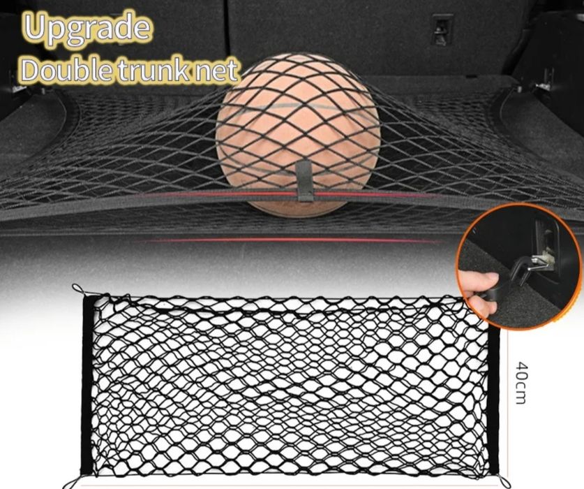 Органайзер , сетка - карман в багажник  авто