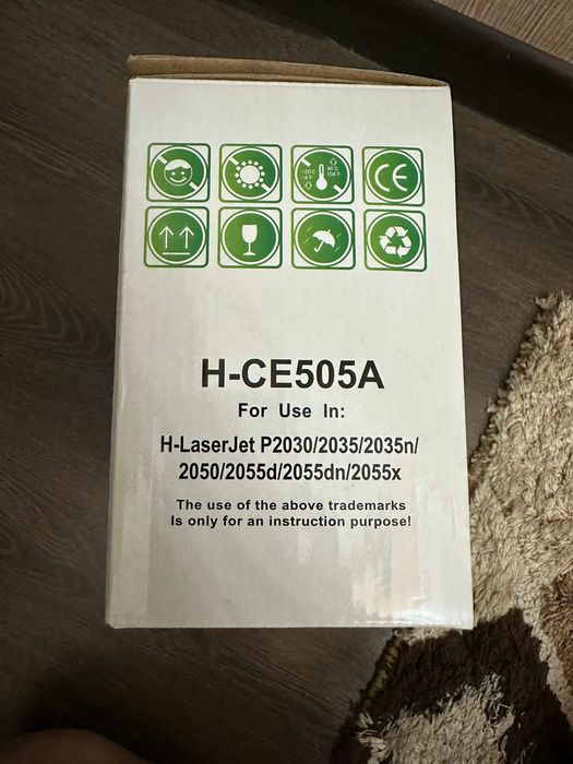 Картриджи для принтера