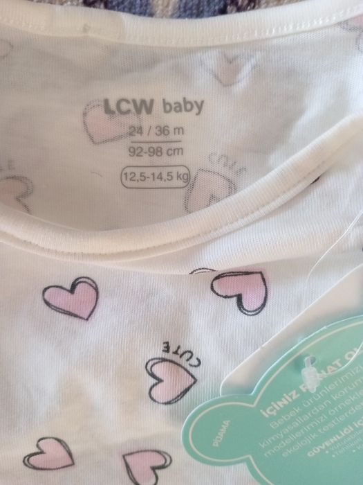 Продам Пижаму хлопок