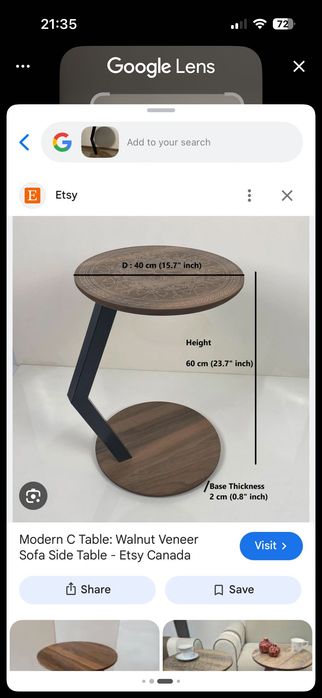Подвижна масичка