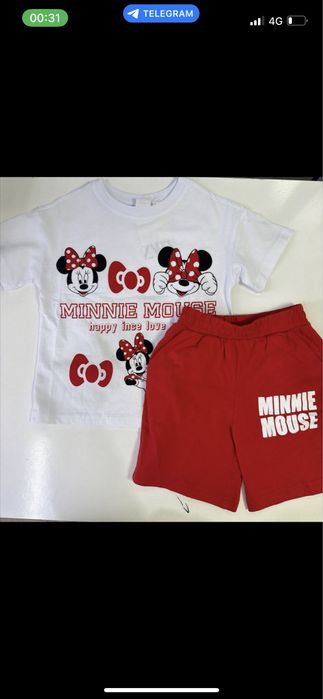 Детская одежда по весу