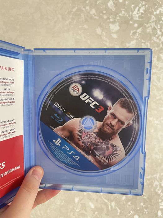Диск для PS4 - UFC 3