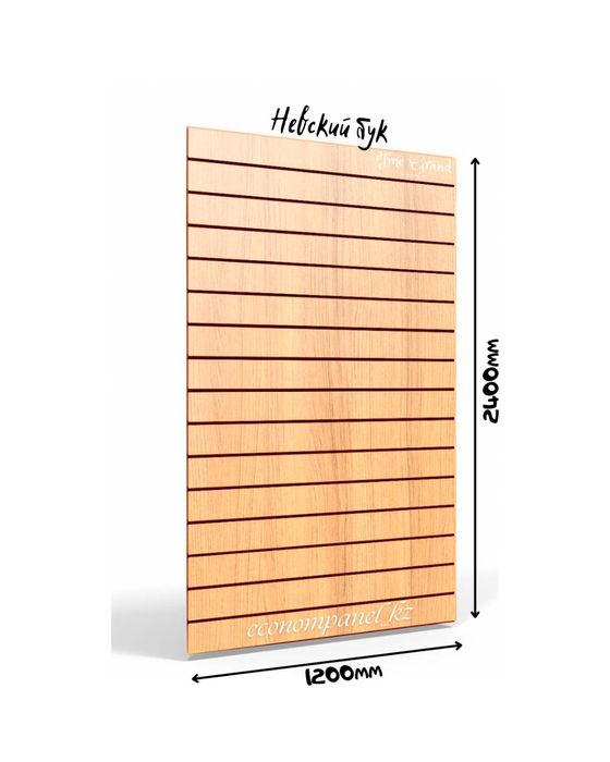 Экономпанели в 24х расцветках