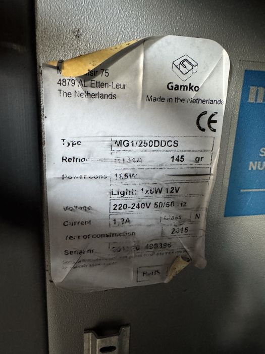 Професионален подплотов хладилник Gamko