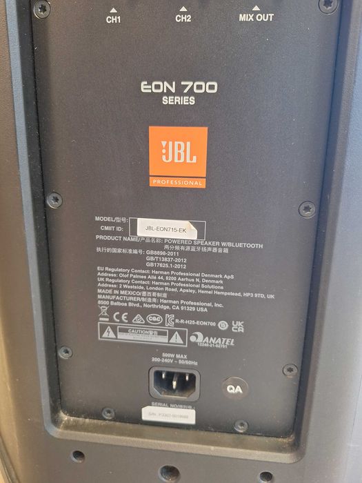 Активна колона JBL EON 715