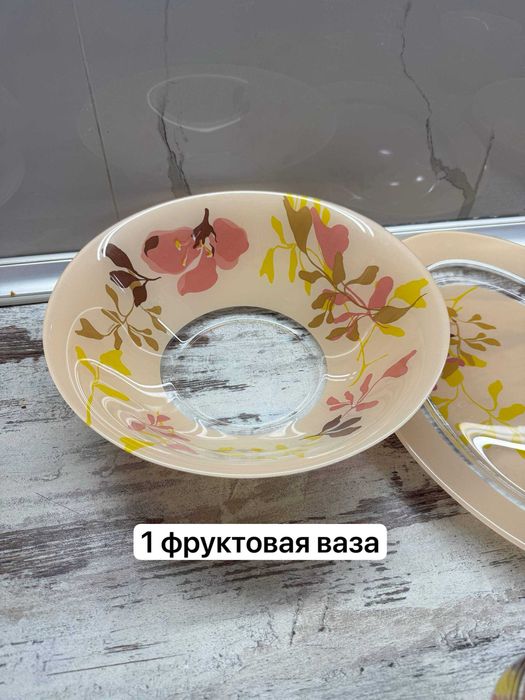 Стеклянный набор luminarc