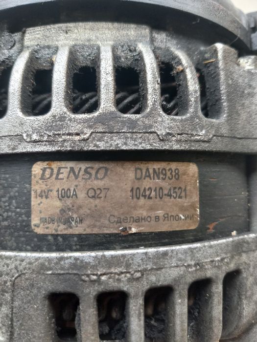 Алтернатор Toyota Avensis 2.2D-CAT