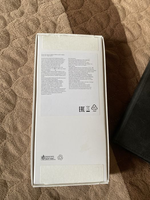 Galaxy A07 хороший телефон