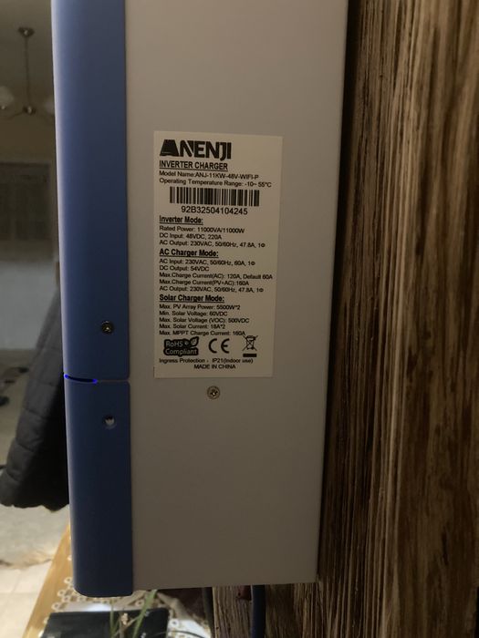 Хибриден инвертор