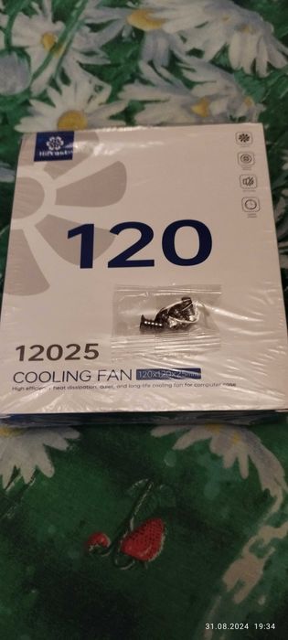 Вентилятор корпусный (Кулер- глубина цвета) ARGB