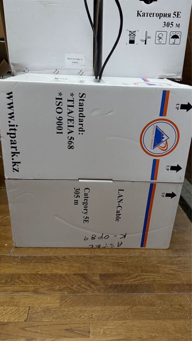 Кабель FTP 5e для наружных работ