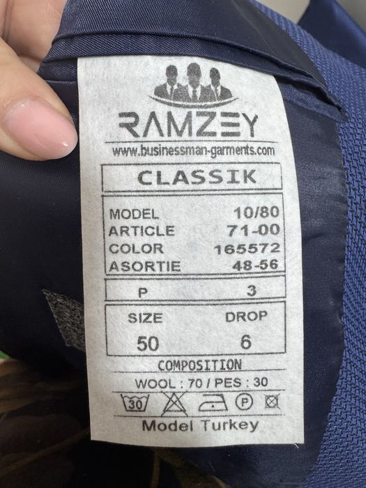 Продам мужской костюм