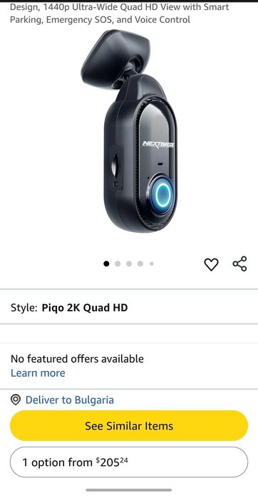 Nextbase Piqo 2k Smart Dash Cam смарт видеорегистратор