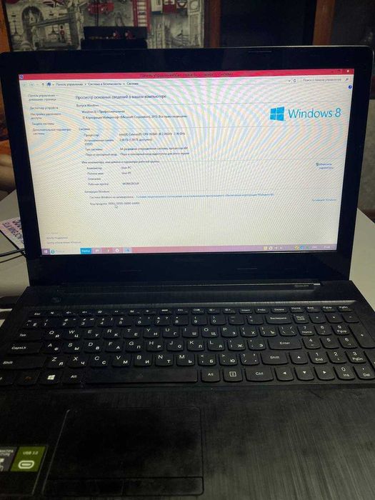 Продаются 2 ноутбука