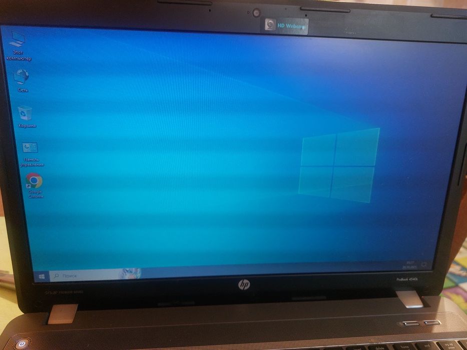 Hp ProBook 4540s