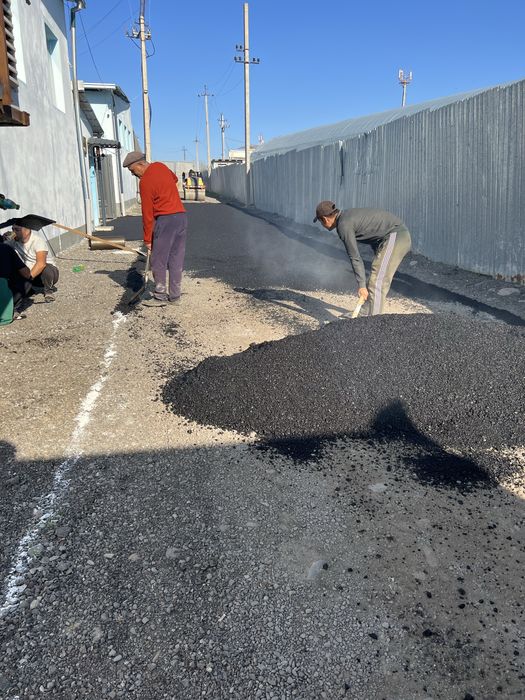 Асфальт завод аспальт завод
