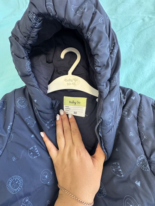 Теплый комбенизон