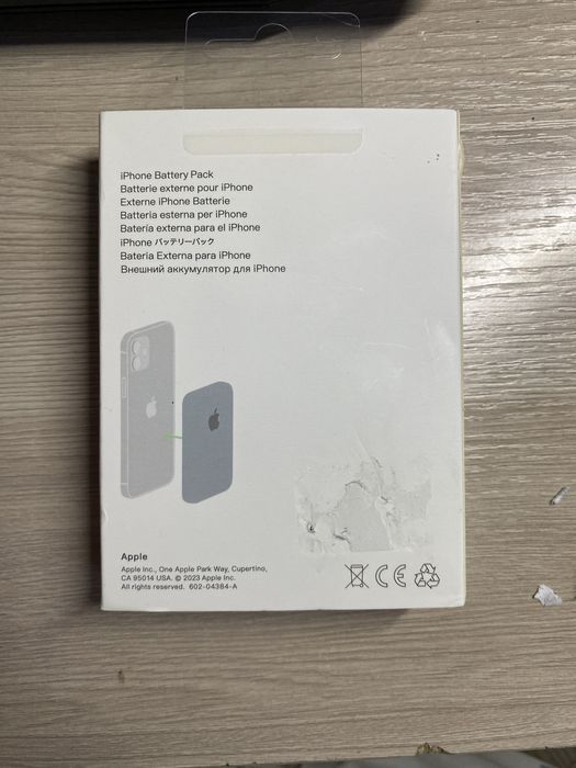 Magsafe battarypack iphone