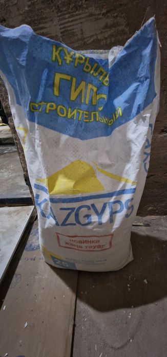 Клей для керамической плитки Bergauf