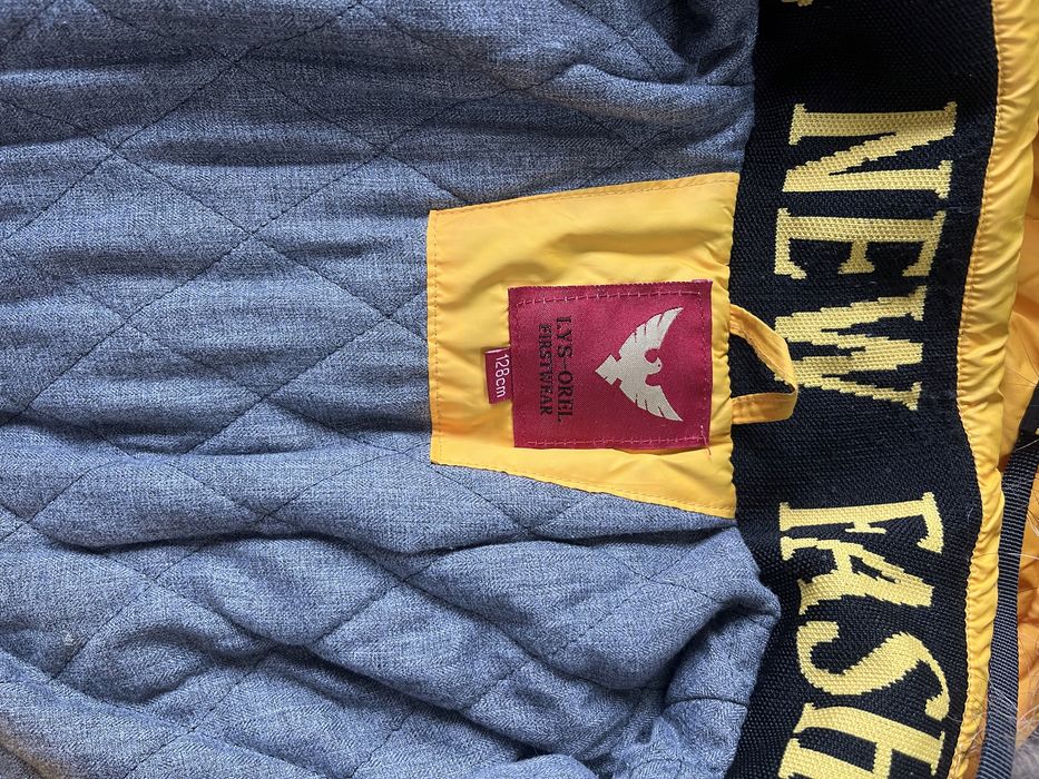 Продам детскую куртку на мальчика