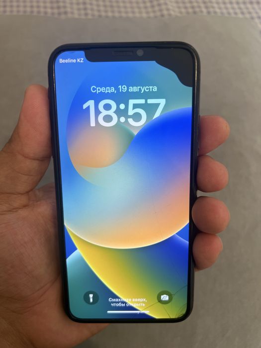 Продам срочно  телефон iPhone X 256gb