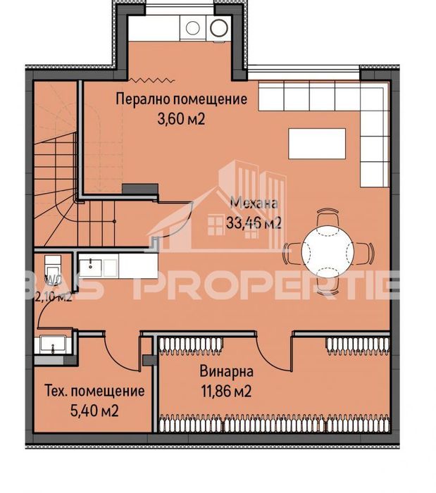 Продава се Къща в с. Панчарево, Област София-град - 253 кв.м за 2000 €/кв.м - Снимка #1