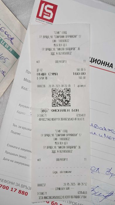 Смесител за кухня TEKA в гаранция !!!