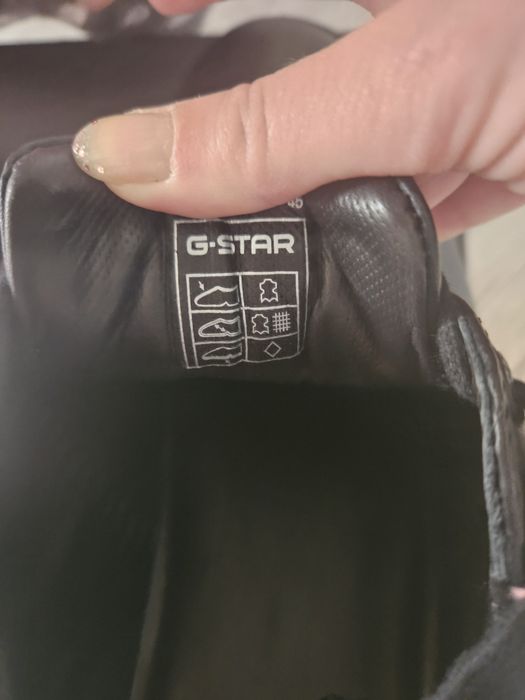 G-star мъжки обувки 45 намер