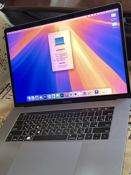 Macbook Pro 15 (2018)
