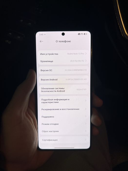 Xiaomi redmi note 13 pro