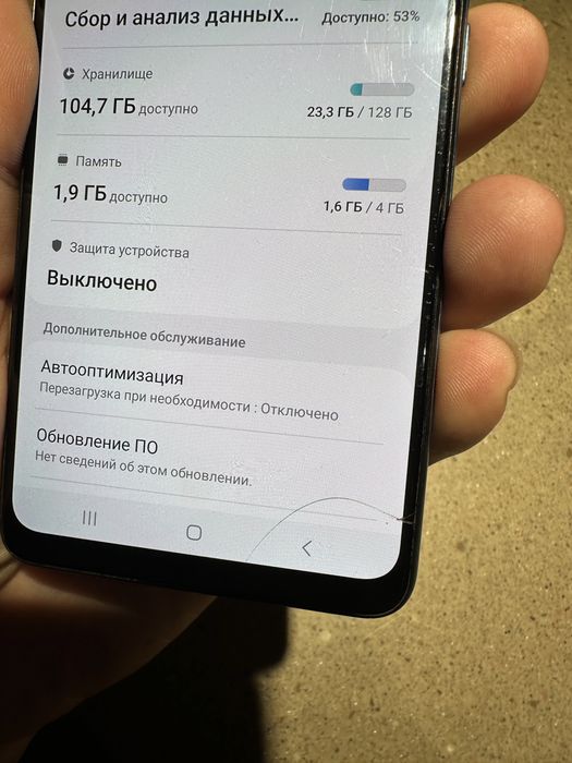 Продам Samsung A32 128g