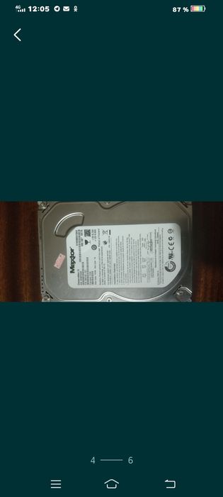 Винчестеры в наличии 3 штуки .