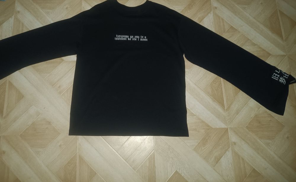 Лонгслив furuyume