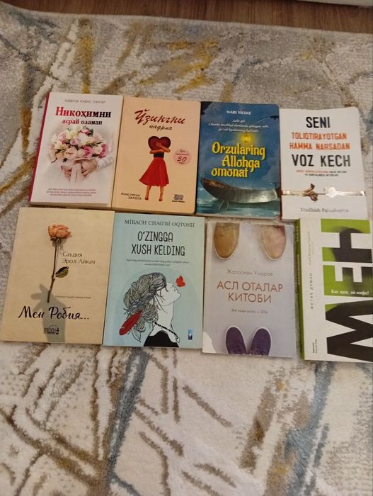 Kitoblar sotiladi 32-ta