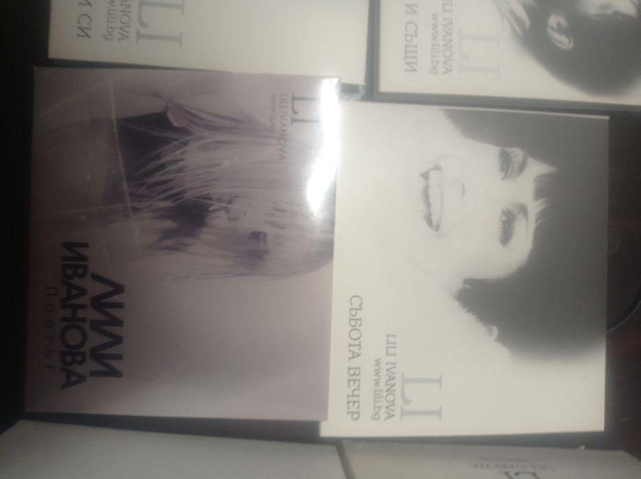 Лимитирана серия на Лили Иванова