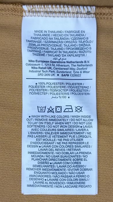 Nike DRI-FIT Fly Tank Top оригинален потник S Найк спорт фитнес