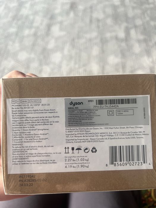 Продам дайсон новый