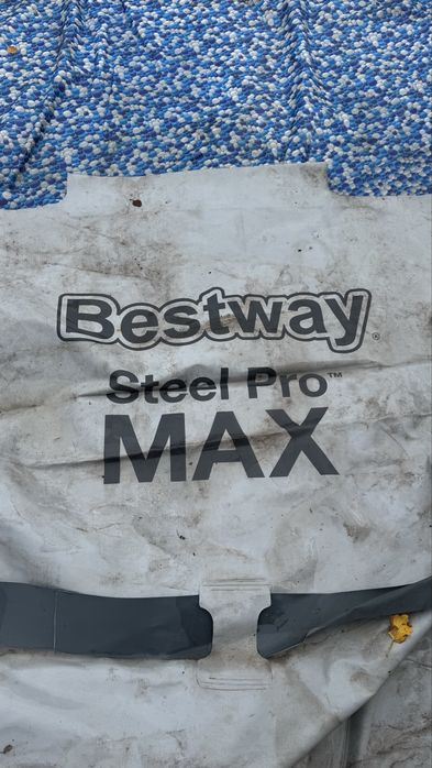 Продам бассейн Bestway