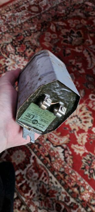 Droser,Balast BVA125 si bec Romlux