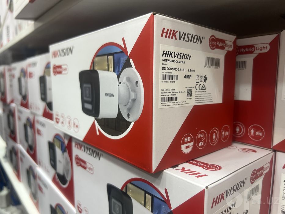 Hikvision kamera 4 mp DS-2CD1043G2-LIU 2.8mm