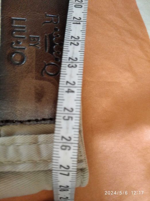 Liu Jo къс панталон за парти; къс панталон Forever21