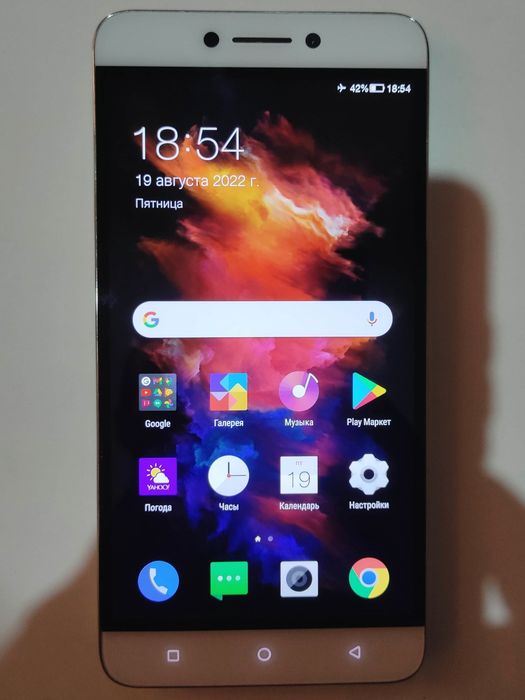 LeEco Cool 1 3/32